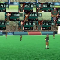 💓Đội Bóng HV Tekoku