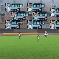 💔Đội Bóng HV Hakuren