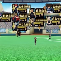 💕Đội Bóng HV Seishou