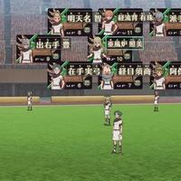 💗Đội Bóng HV Zeus