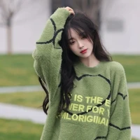 Diệp Linh Tuyết_kiwi/chj nữ9 - bff na9