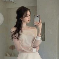 An Gia Hân