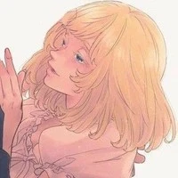 Inui Akane