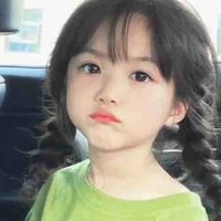 Phương Tuyết khi nhỏ