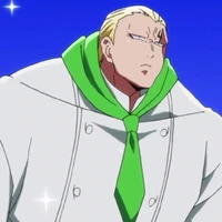 Shiro