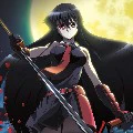 Akame