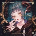 Tsuyuki Layla