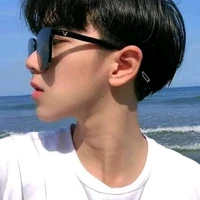 Thiên Dương