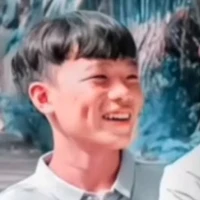 Phạm Thanh Nhã