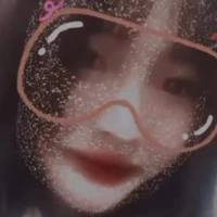 Ngân