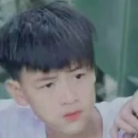 Thật