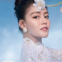ĐẶNG THANH NGÂN