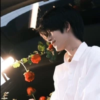 Minh Nhật Thần