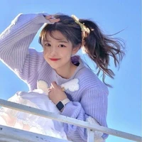 Diệp Lan Nhi - ả