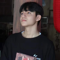 tân hạc