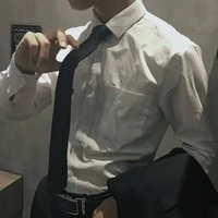 Lee Jumin