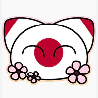 nhật