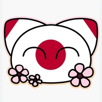 nhật