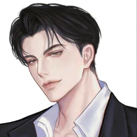 Nhất Đại Nhất Tiêu.