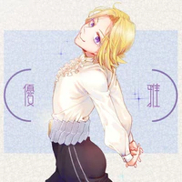 Aoyama Yuga