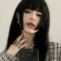 Lâm Lệ