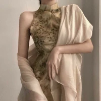 Vân Khanh