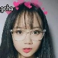 phương thùy