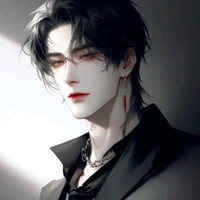 Tông Hào/Tống Anh Dục