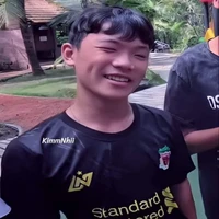 Nhã
