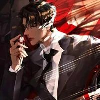 Trần Bì-Trần Bì A Tứ