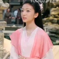 Chủ Tích lúc nhỏ