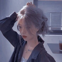 Lee Y/N