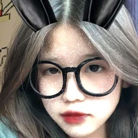 NaNa