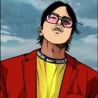 Dom kang