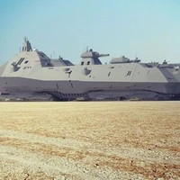 Tàu Đặc Biệt 7