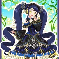 galala