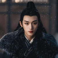 Đinh Trình Hâm