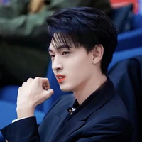 Tần Tiêu Hiền
