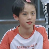 Tả Hàng (cậu)