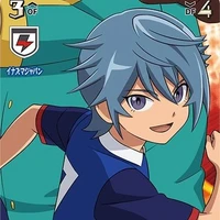 Hiura kirina