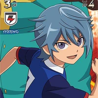 Hiura kirina