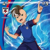 𝘍𝘶𝘥𝘰 𝘈𝘬𝘪𝘥𝘰