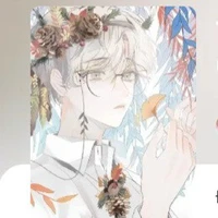 Kai