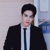 Lục Chiêu Tây