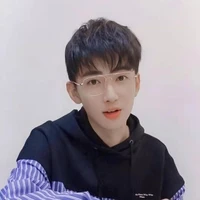 Giang Lục Hàm
