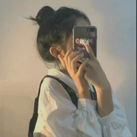 Xuân Nghi
