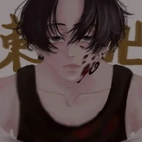 Sano Manjiro ( mikey)