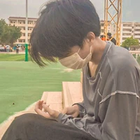 Quản Gia
