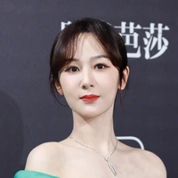 Dương Tử