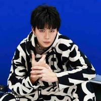 thuỵ du